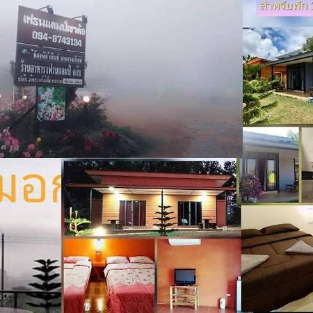เฟรนด์แคมป์ Villa Khao Kho Room photo