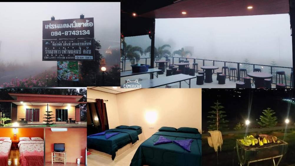 เฟรนด์แคมป์ Villa Khao Kho Exterior photo